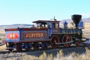 Locomotiva Jupiter